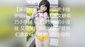 24歳OLの濃厚フェラ♡バイブ突っ込まれながらイラマチオでイっちゃうドMちゃん♡玉もアナルも丁寧にペロペロ (642860301f4bb)