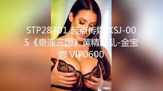 197_(sex)20231107_车模的诱惑