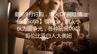  丝袜高跟大奶子极品炮架少妇被大哥各种玩弄，交大鸡巴舔菊花，多体位爆草蹂躏