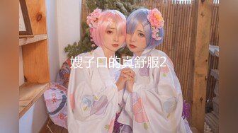 女神 小楊穎 大尺度公寓私拍套圖