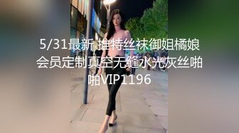 MDYD-957 緊縛人妻中出 風間ゆみ【BVPP】