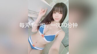 【91CM-151】贤惠的嫂子 #袁可妮