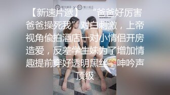 无人后继48白色宽松连衣裙掀裙抄底