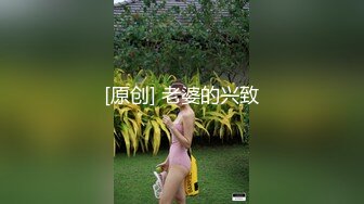 蜜桃影像PME259美艳少妇用美鲍付租