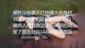 广西人妻出轨外泄，吃鸡狂魔淫荡口交，无套爆操内射