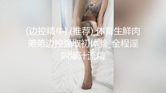 【新片速遞】长发妹子，极品网红脸，全裸镜头手托乳房，掰穴自慰，小蝴蝶逼真漂亮