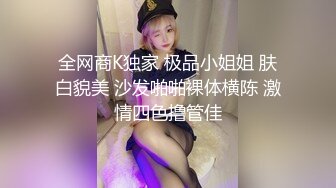 新人 Vicki 首套 性感蓝灰色内衣 样貌时尚甜美 曼妙身姿娇媚动人