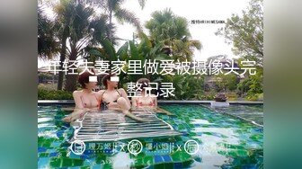 口爆济南历下区舞蹈专业的学姐，对白清晰，女主可约会