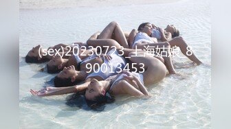 12/26最新 心机婊糖糖为当啦啦队长主动求经理被中出内射潜规则VIP1196