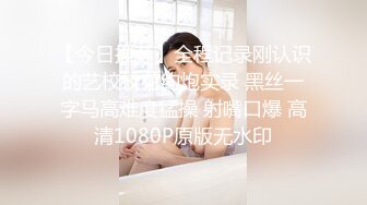  2024-09-30 星空传媒XKVP-140巨乳女班长催眠男同学操逼大战