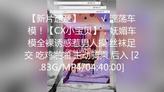 纯欲小学妹反差清纯少女〖优咪〗萝莉塔少女自慰、连续高潮调教、母狗羞辱、淫语、拘束玩弄 小小年纪就这么淫荡