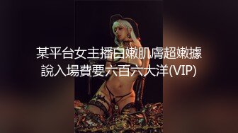 烏托邦傳媒 WTB088 性愛獎金挑戰賽 優娜