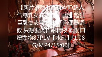 【下集】金诱大学生暑假工,18CM大鸡巴被金主爸爸狂舔,操射好多