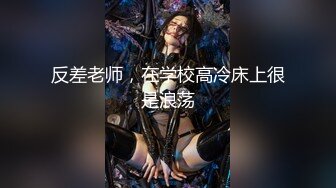 【新片速遞】  这样的素白裙子小姐姐就是让男人欲罢不能，御姐范少妇 娇软肉体跪爬翘臀 这姿势享受添吸啪啪骑上去狠狠碰撞[1.99G/MP4/01:09:15]