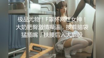 AI- 佟丽娅 长腿超模东京热RQ制服中出 完美换脸，极品中的极品，值得收藏