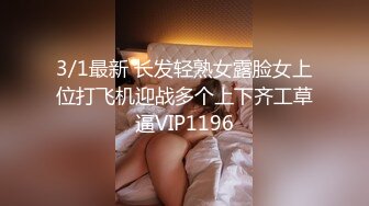 【曹长卿joker】原版超清完整版，女博士少妇，露脸，欲望很强，最强对白很精彩