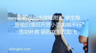 多人调教抖M女主 全网绿帽奴不容错过！ (1)