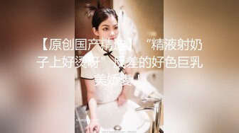 百姓大众浴池洗簌框内暗藏录像机偸拍女浴间内春色荡漾的诱人肉体专挑年轻美乳的妹子拍很养眼2V2