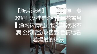 STP25631 粉色护士制服装新人妹子，露脸口交无套多姿势操逼内射，卫生间洗澡自慰 VIP2209