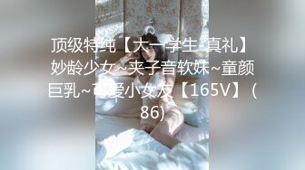 国产AV 星空无限传媒 XK8101 赘婿2.0 邱月