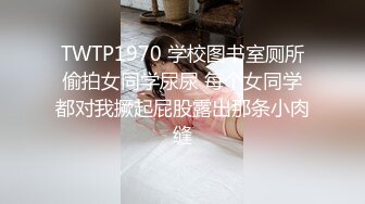 小姨子和姐夫全程露脸激情乱伦秀，制服黑丝尤物深喉口交，各种体位激情抽插爆草骚逼，道具辅助玩弄口爆