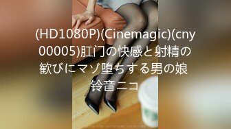 OF韩国极品TS美人妖「lin002200」【第7弹】粉红兔女郎装后入的样子好美