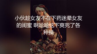 是小逗逗空姐制服服飾 白色短裙曼妙苗條身姿明艷動人