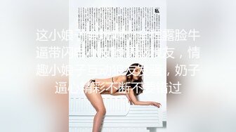 两猛男大屌前插后入小骚逼爽的嗷嗷叫