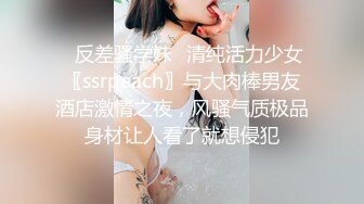 STP30394 双马尾清纯美少女！文静乖巧嗲嗲！无毛粉嫩美穴，翘起修长美腿，掰穴特写小洞，让人欲罢不能 VIP0600