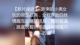 星空无限传媒 xkg-144 女学霸和教授的淫乱师生恋-白童童