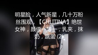 超级巨无霸-  风韵少妇、配上这顶级诱惑的喷血巨乳，真的好想把鸡巴插到她的胸里 乳交！