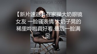 【OnlyFans】逃亡JJ爱KK，狂干群P，大型淫乱场面，两人真实夫妻，女的身材超级棒，群p的场面太过震撼 129