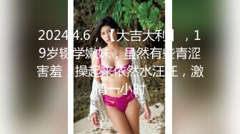 02白衬衫商场女厕全景偷拍16位美女少妇的极品鲍鱼