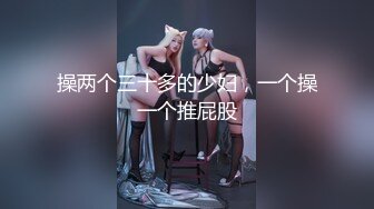 G奶尤物【幼猫】巨乳高颜翘臀粉穴~无套啪啪百般玩弄【32V】 (16)