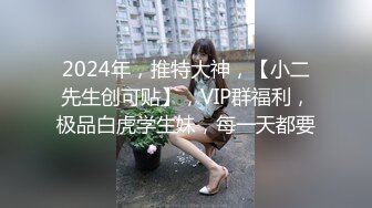 【新速片遞】《极品女神☀️订阅私拍》万人求档顶级网红治愈系清纯椰奶童颜巨乳【赤木青子】露脸私拍，奶子屁股私处堪称无敌