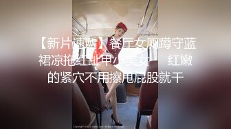 出道即巅峰新人露脸推特顶B王，人瘦奶大小魔女【蒂米】定制私拍，裸舞顶胯，道具紫薇无套啪啪内射 (3)