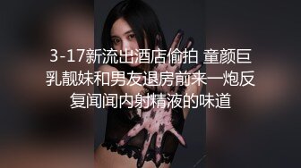 KKimKKimmy宝藏好身材，蜜桃臀，被男友在椅子上干到爽