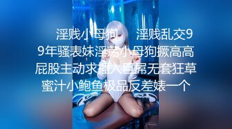 STP31066 国产AV 麻豆传媒 兔子先生监制 TZ104 兔子按摩院 EP5 巨乳技师贴身服务 白石麻衣