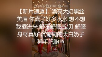 骚女友给我KJ