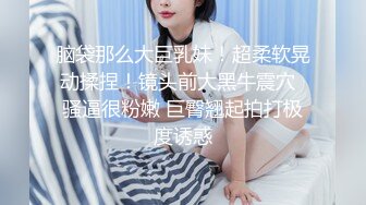 足控福利微博極品妹紙MIAO TUTU VIP全套大尺度開穴合集1