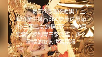  漂亮小少妇吃鸡啪啪 神经病戴两个我还有什么感觉 表情风骚 技不错 穿上黑丝更加骚气勾人 最后爆