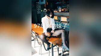 半糖女海王【丸子甜甜酱】约男主多场3P啪啪~无套内射！ 更新至2月6日【210v】 (118)