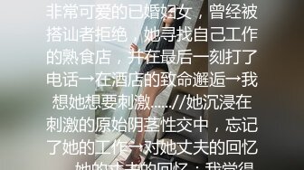 【原创国产精选】_和两个闺蜜大学生开房（下）