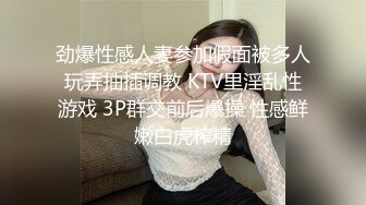  探花小哥约操风骚少妇穿上红色丝袜爆操