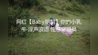  极品良家小姑娘很耐看，深夜跟狼友发骚互动听指挥，全程露脸展示揉奶玩逼