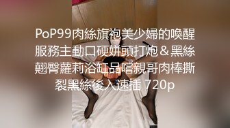 【Stripchat】清纯玉女反差女主播「mitu-66」穿蜘蛛侠紧身服跳艳舞玩炮击虐阴【自压水印】