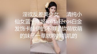 黑短裙少妇