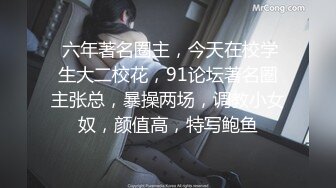 5/24最新 瑜伽健身教练约炮纹身猛男到家里啪啪啪戴着眼镜VIP1196