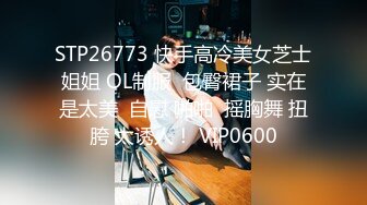  流浪的交际花6.10.偷拍.约新人极品人妻酒店偷情~交深喉~骑乘上位！春宵一刻~值千金！