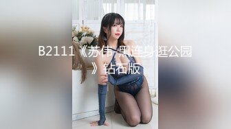 强推！推特21万粉极品美少女潮吹萝莉公主【兔崽爱喷水】订阅私拍②，可盐可甜各种制服人前户外露出道具紫薇喷喷喷 (3)